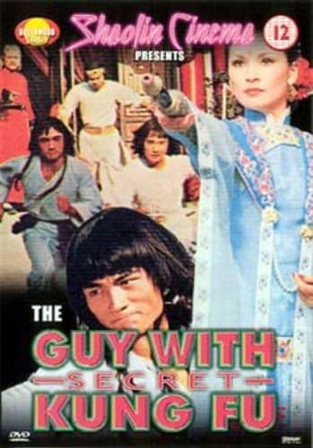 The Guy with the Secret Kung Fu