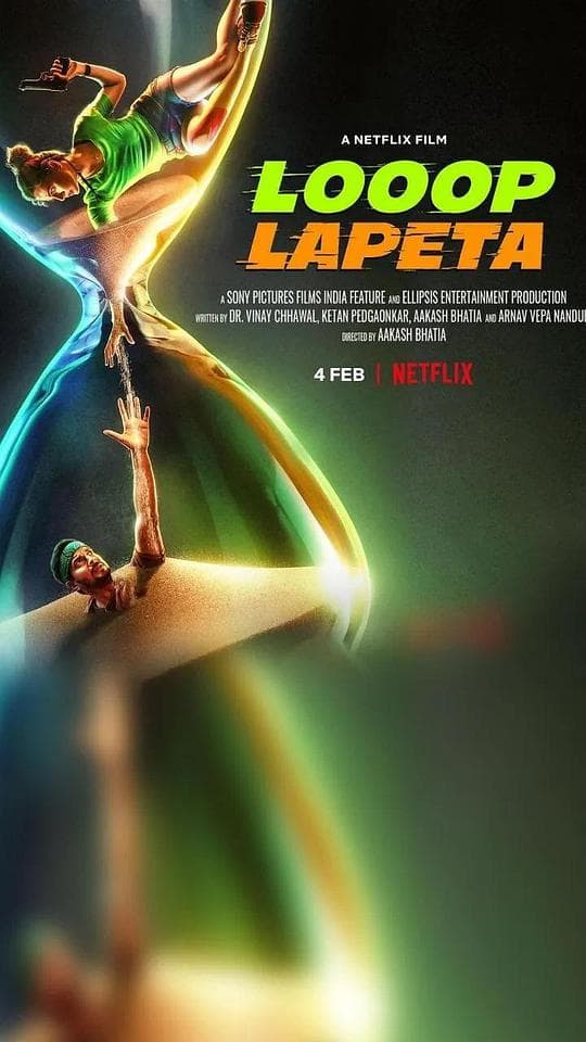 Loopa Lapeta