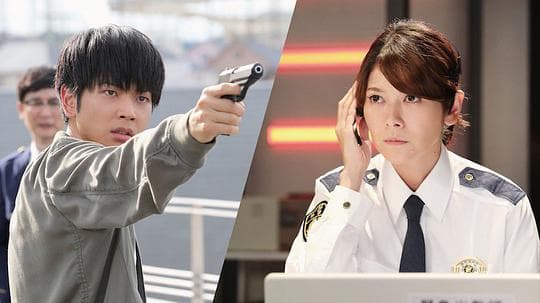 ボイス 110緊急指令室 CALL BACK