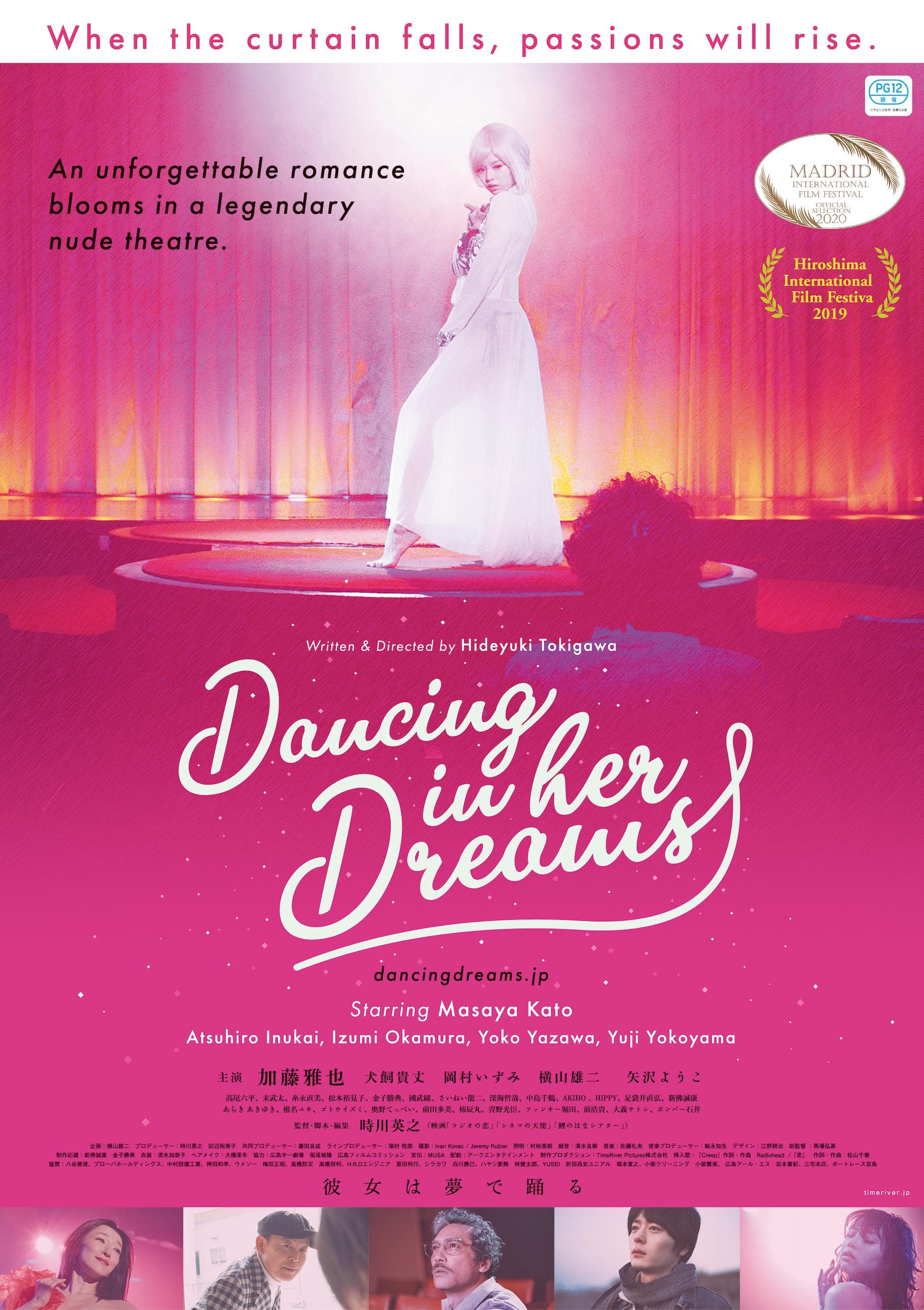Dancing in her Dreams