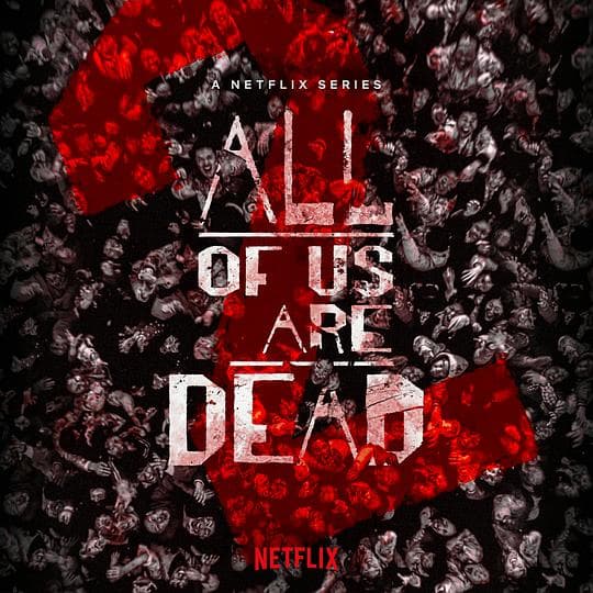 All of Us Are Dead Season 2