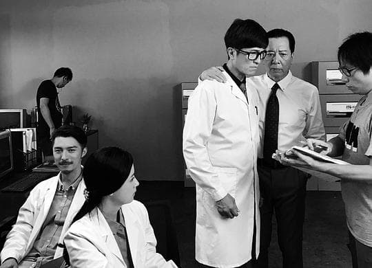 108异人录