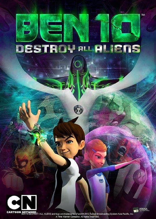 Ben 10：歼灭所有外星人
