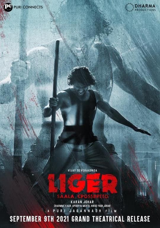 Liger