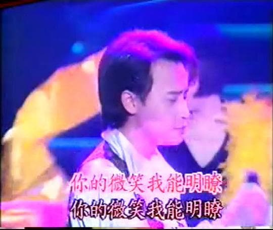 小虎队1995演唱会