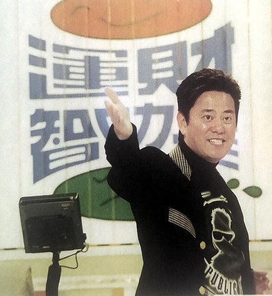运财至叻星