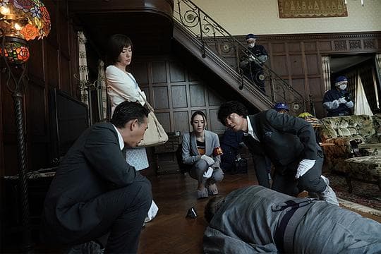 遗留捜查 SP 7