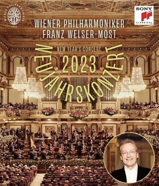 2023年维也纳新年音乐会