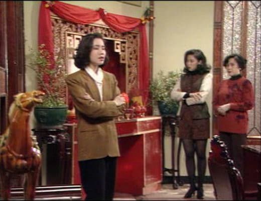 偏门家族