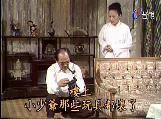 红尘无泪