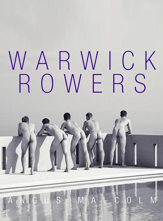 The Warwick Rowers 2016: Long Hot Summer
