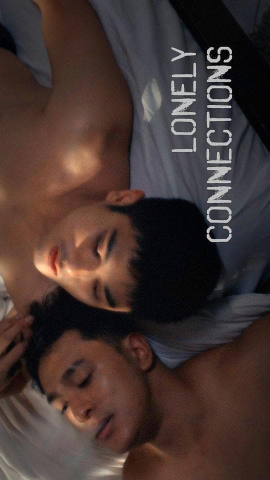 寂寞不断线