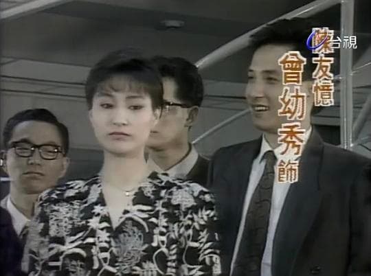邮差三度来按铃