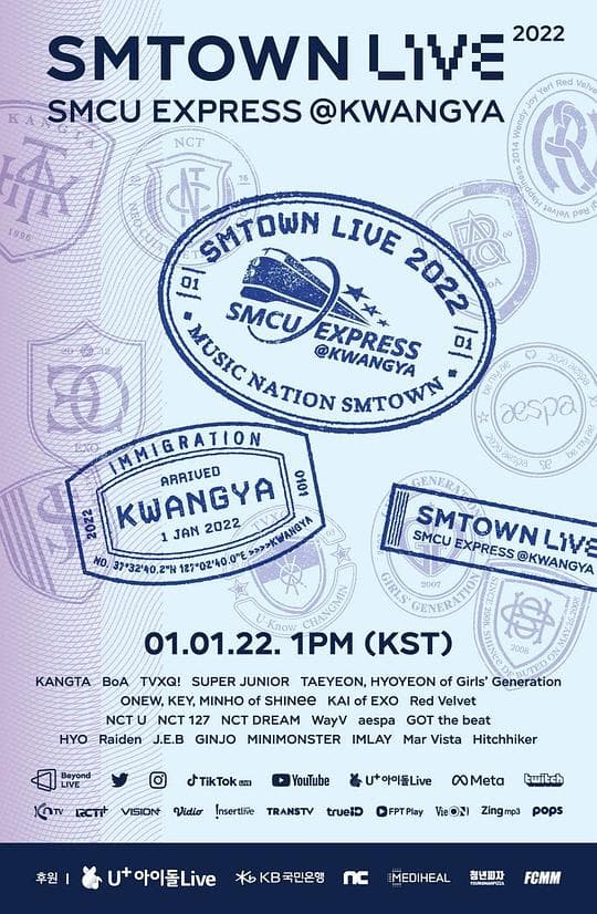 SMTOWN LIVE 2022 : SMCU EXPRESS