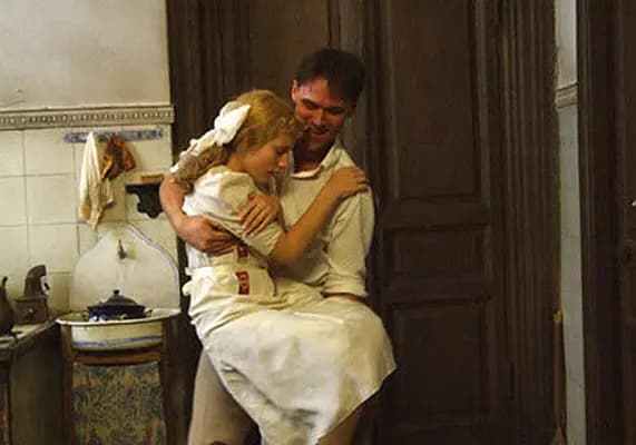 瓦尔瓦拉的婚礼