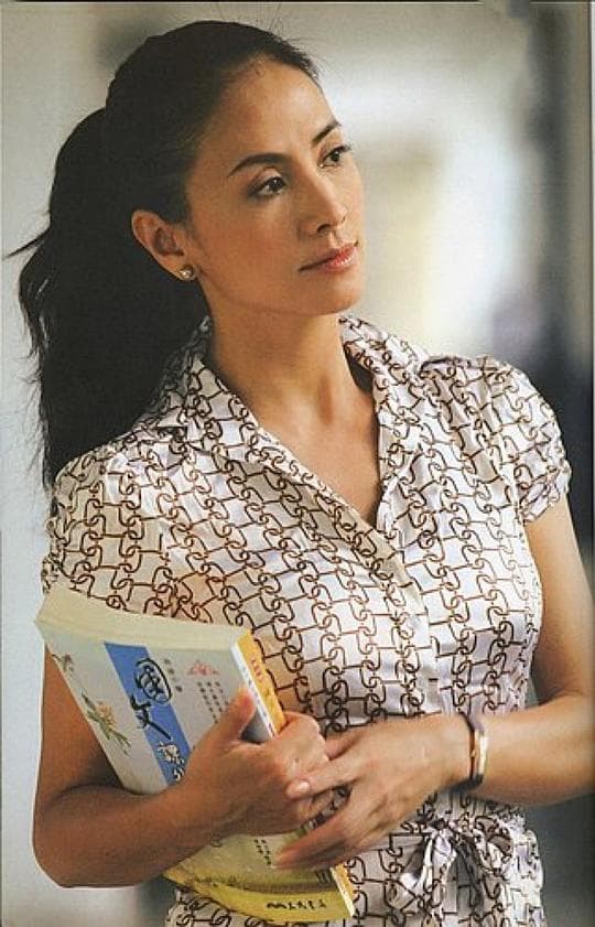 爱相随