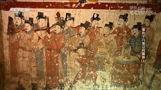 宣化下八里辽代墓葬