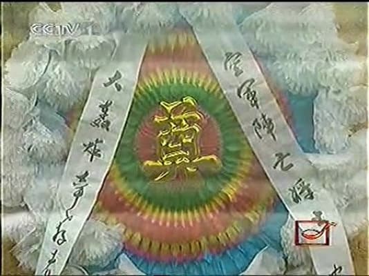 重庆大轰炸