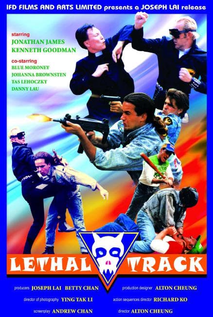 U.S. Catman: Lethal Track