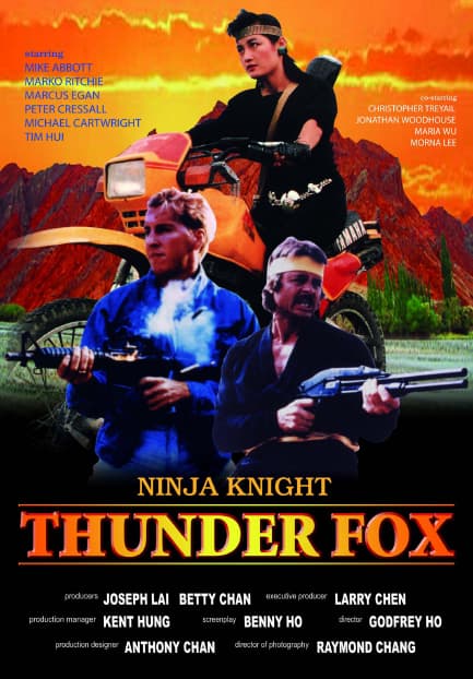 Ninja Empire