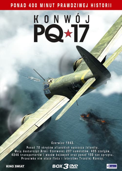 PQ17无敌舰队