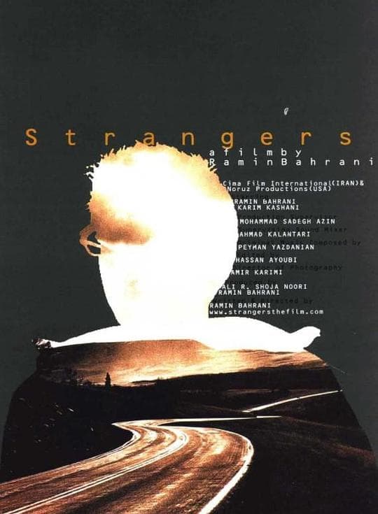 Strangers