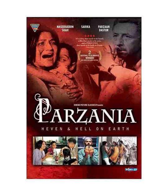 Parzania