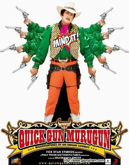 Quick Gun Murugun