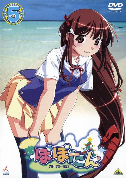 蒲公英