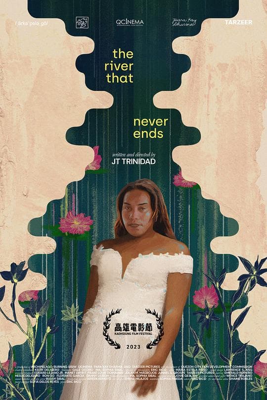 The River That Never Ends