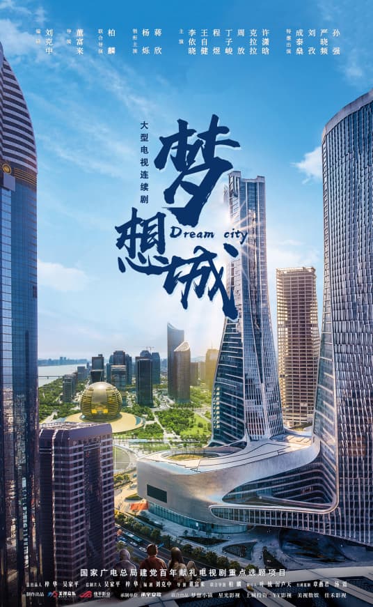 MengXiang Cheng