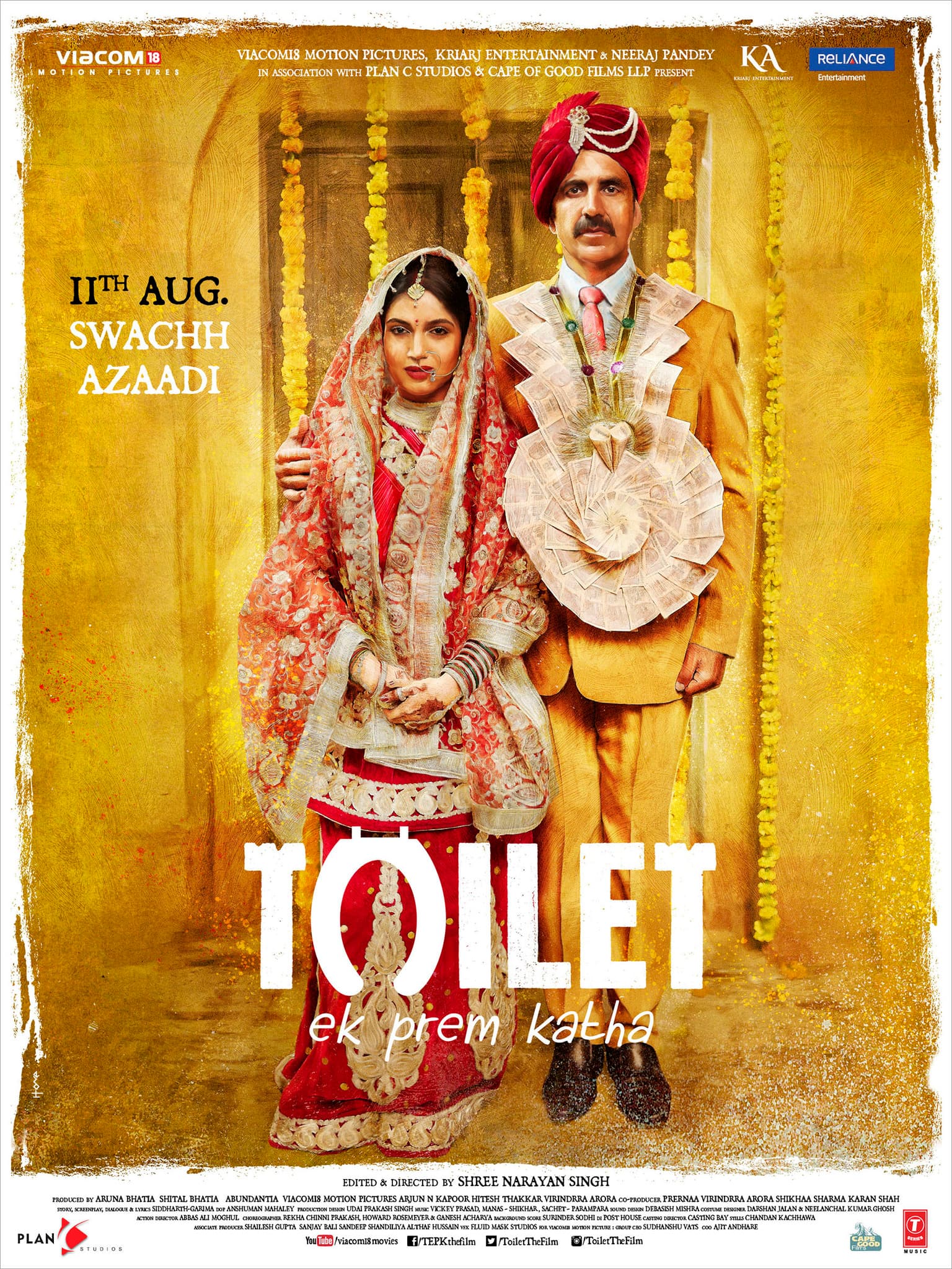 Toilet: A Love Story