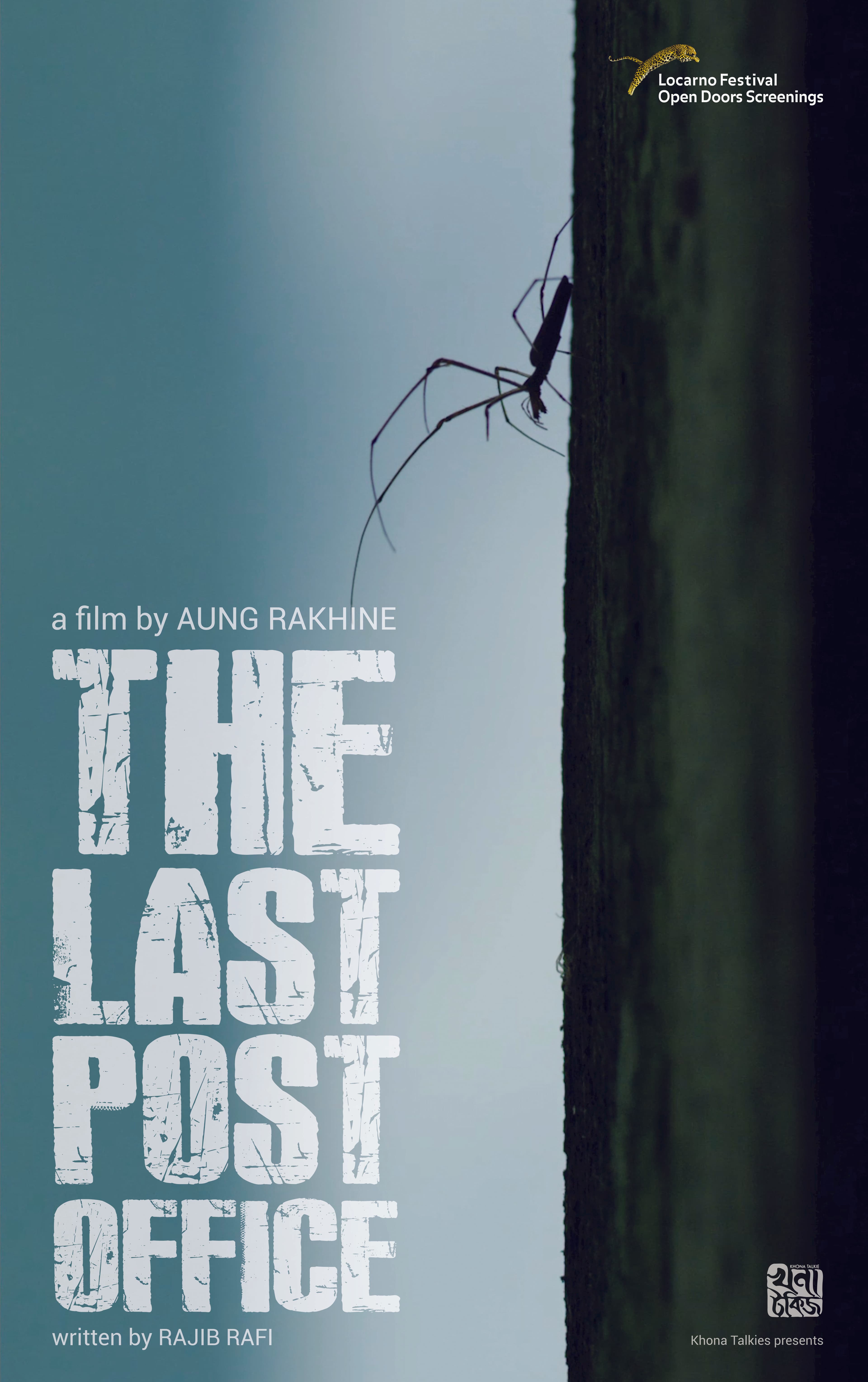 The Last Post Office