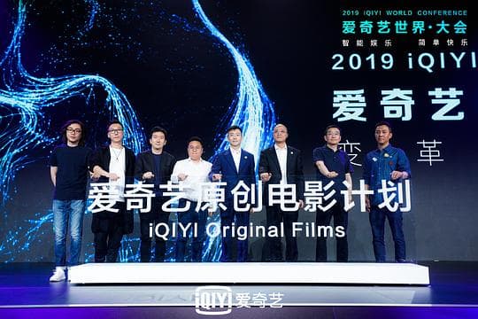 发热的春天