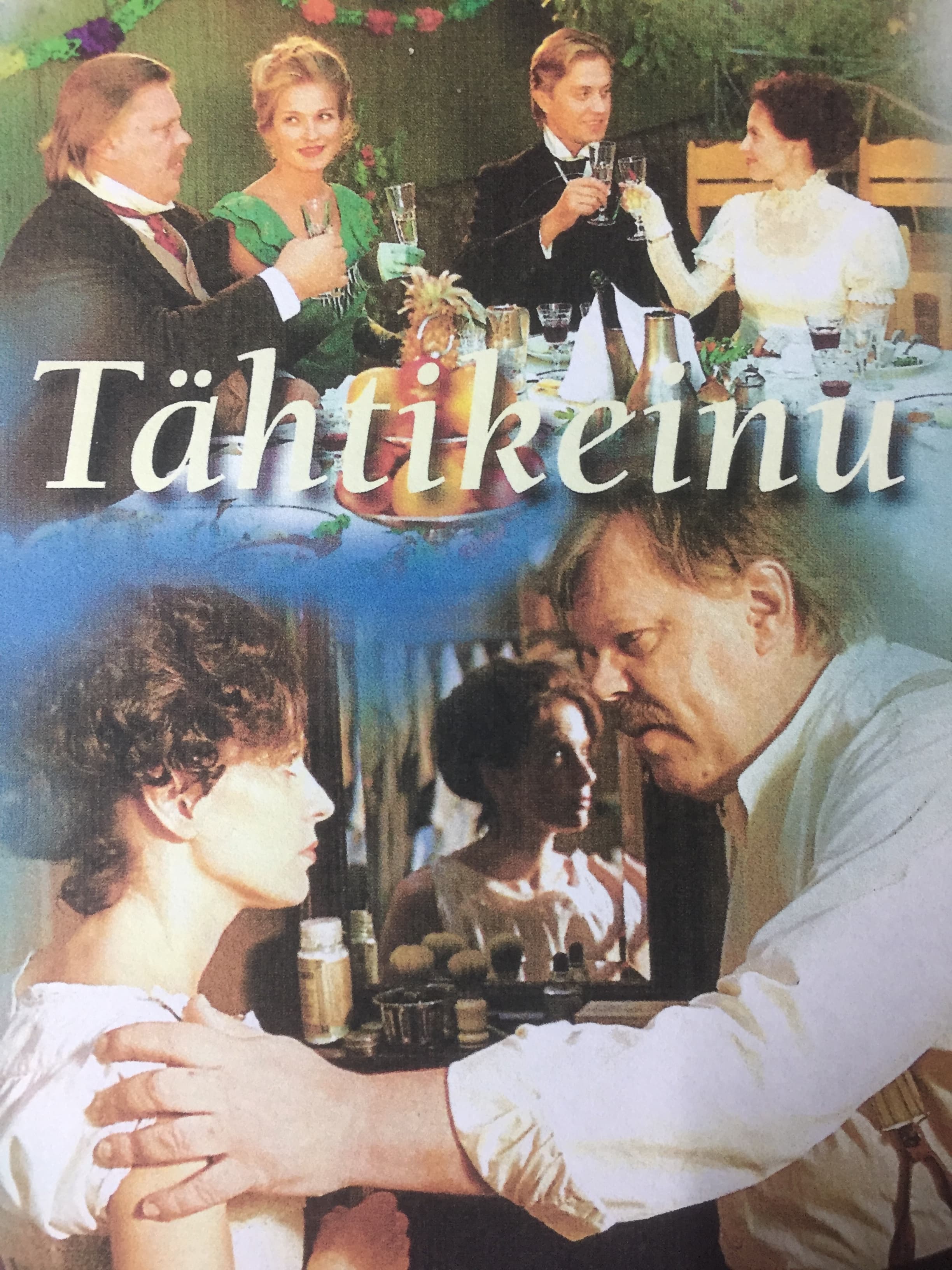Tähtikeinu