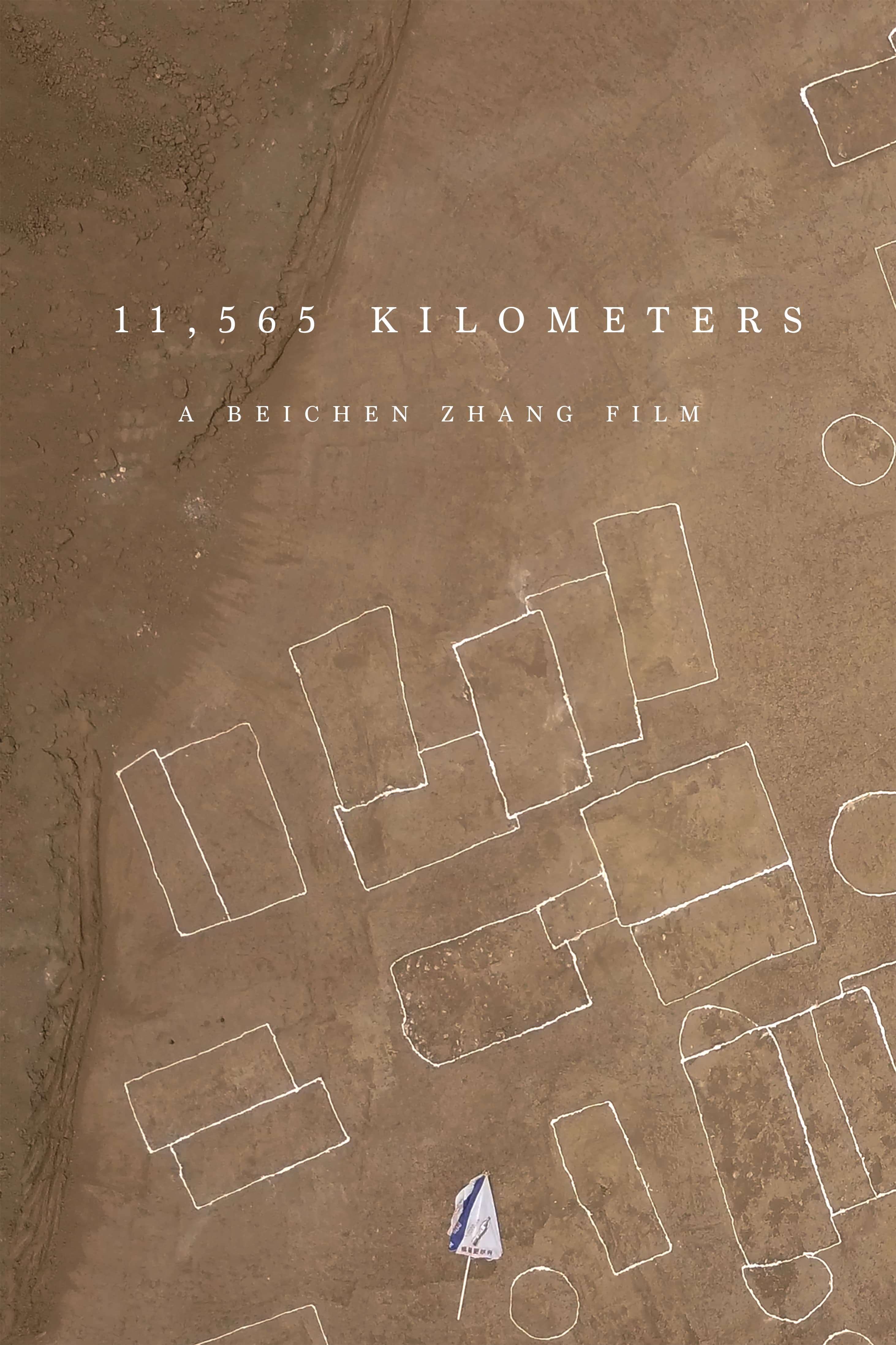11,565 Kilometers Project