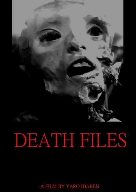 死亡档案