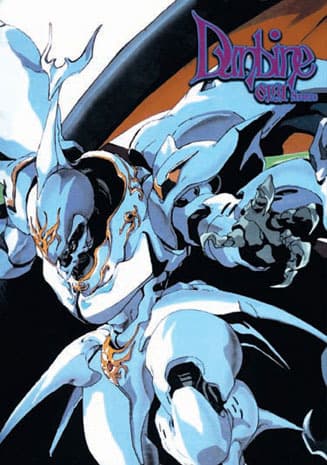 Aura Battler Dunbine: The Tale of Neo Byston Well