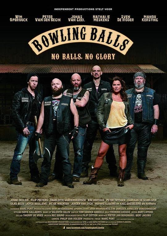 Bowling Ball