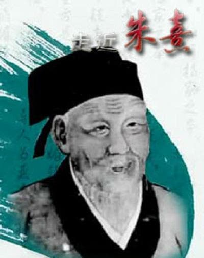 百家讲坛 走进朱熹
