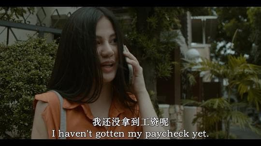 你觉得我性感吗？
