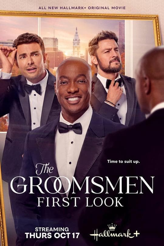 伴郎：初见