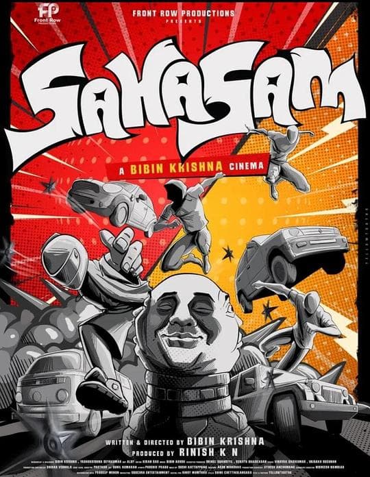Sahasam