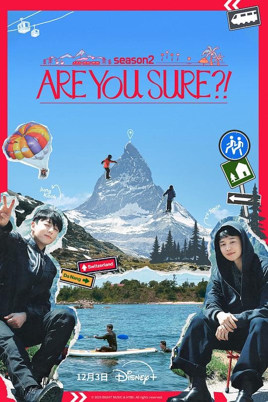 这样对吗？！2