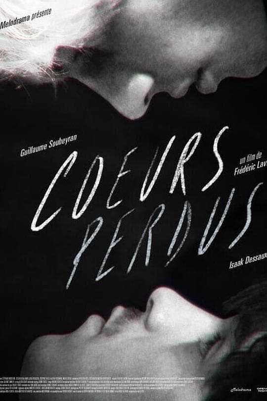 Coeurs perdus