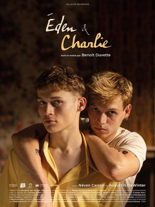 伊登和查理