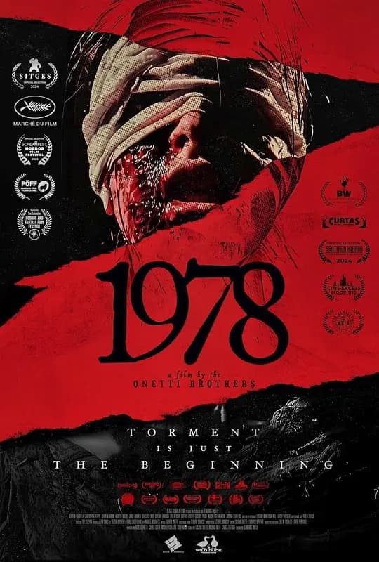 战栗1978