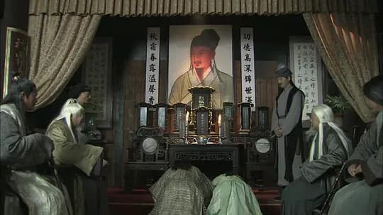 百草奇缘