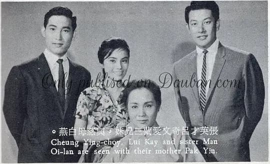 慈母手中线