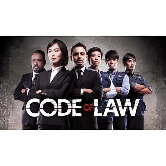 律政精英 第二季
